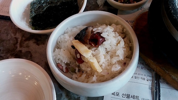 삼원수삼 이미지