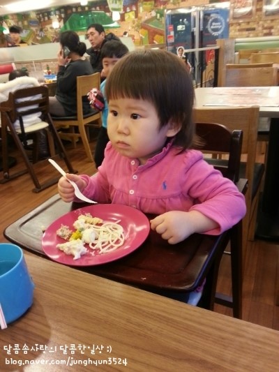미스터피자석계역점 이미지