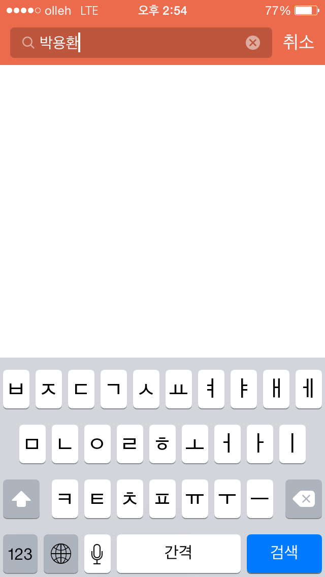 유스트코리아 이미지