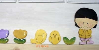 서운어린이집 이미지