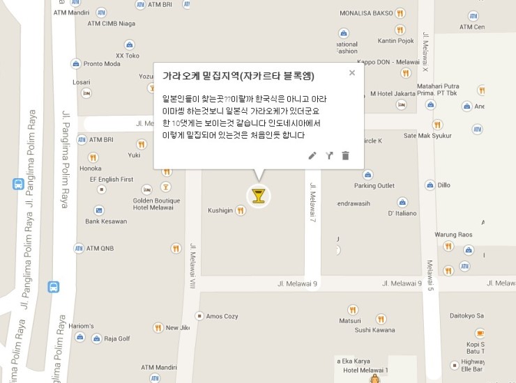 엠가라오케 이미지