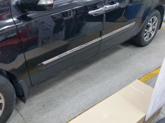 그랜드자동차용품점 이미지