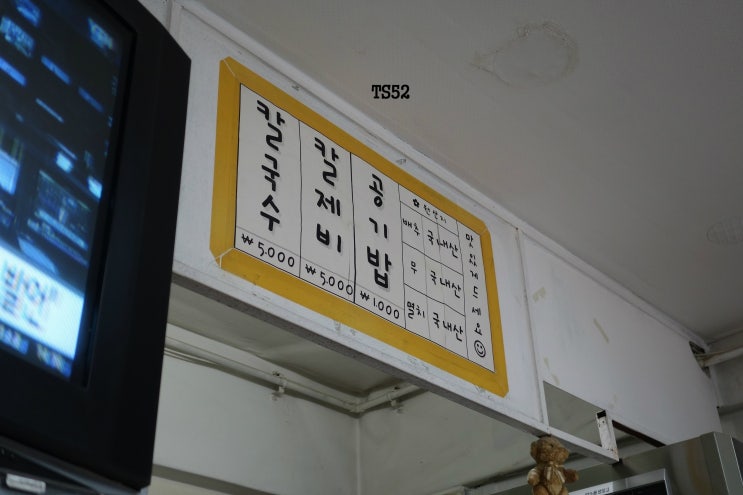 삼원물산 이미지