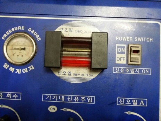 금천자동차공업사 이미지