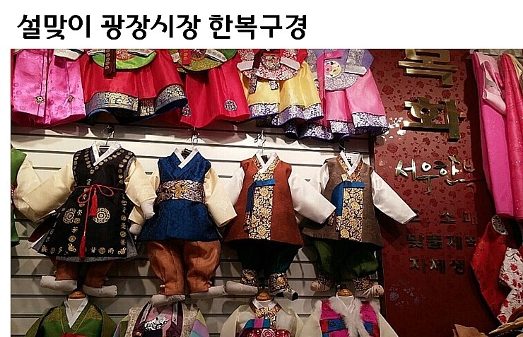 서우투어 이미지