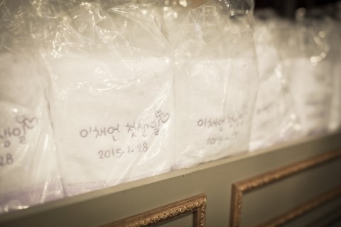 퍼니파티 이미지