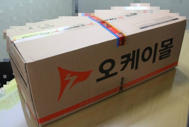 동감 인터내셔날 이미지