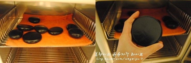 비제이테라피 이미지