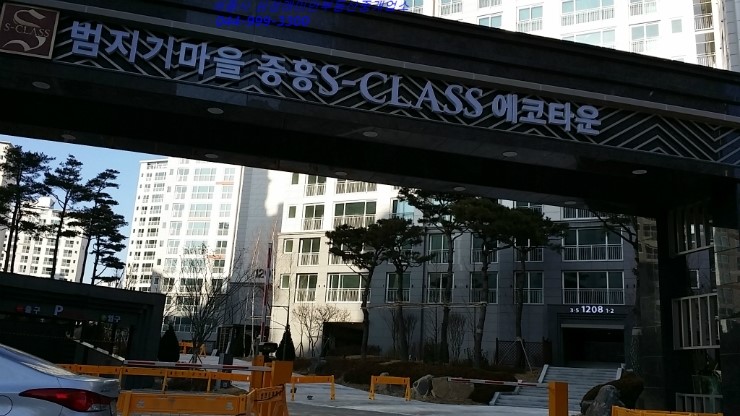 세종에코플러스 이미지