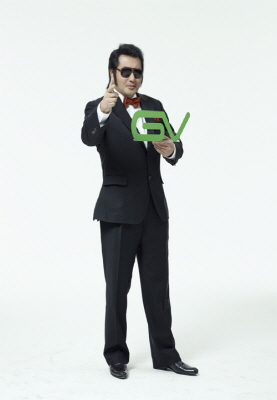 GV전자담배그린베이퍼 이미지