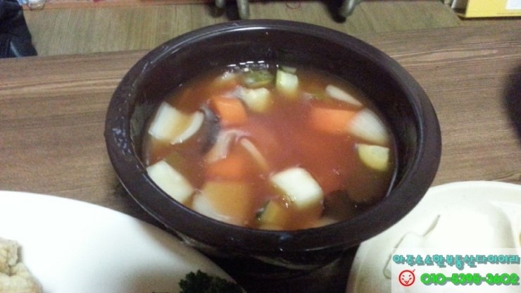 국일반점 이미지