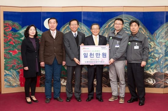 도레이첨단소재 주식회사 이미지