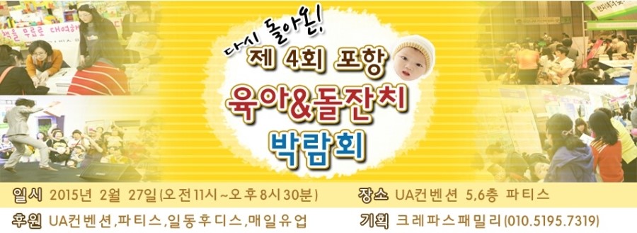 (주)제이하우스 이미지