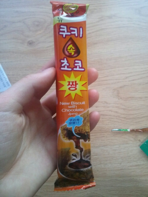 은영식품 이미지