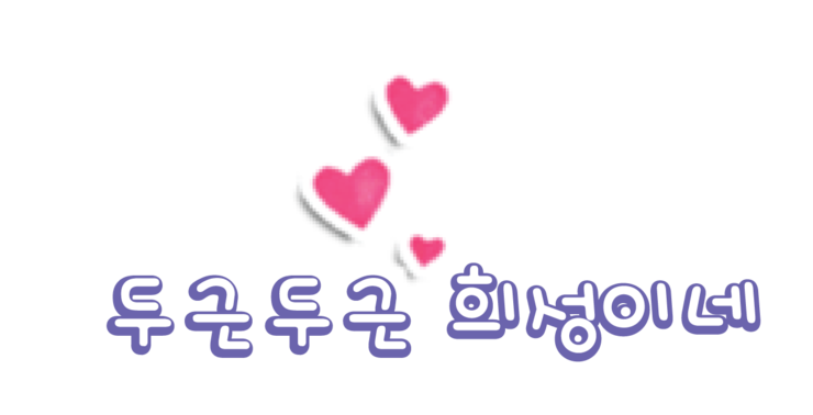 올라브 이미지
