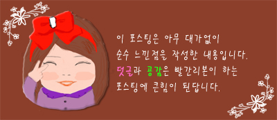 전뱅이 이미지