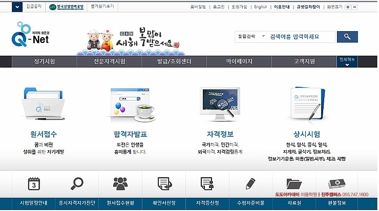 진주네일 이미지