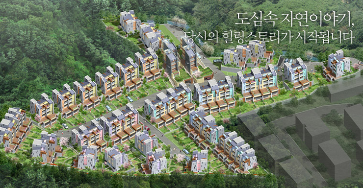 힐링수 이미지