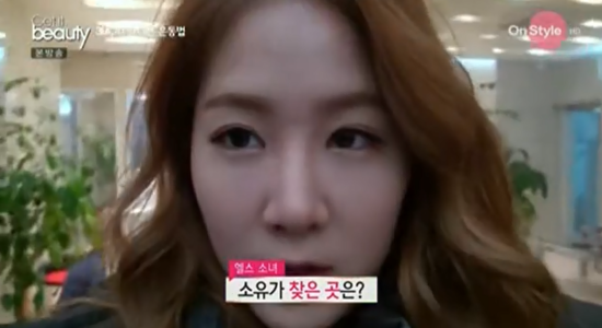 비포앤애프터프라이빗짐 이미지