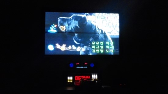 팝콘노래방 이미지
