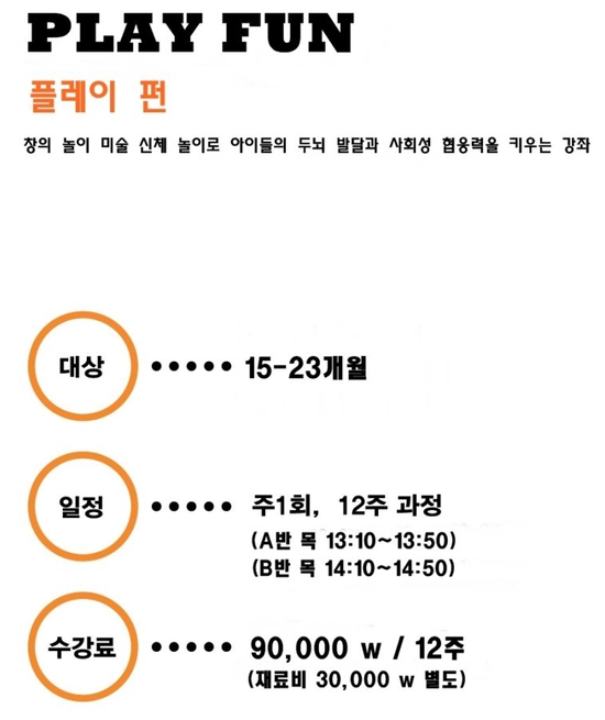 메디펀 이미지