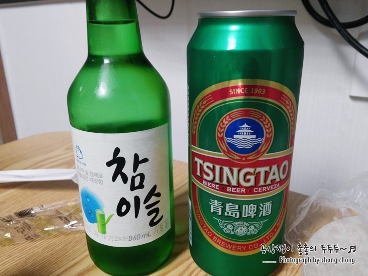 장터치킨 이미지