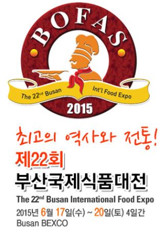 창보식품 이미지