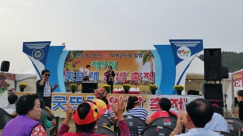 필승전자 이미지