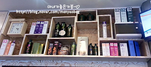 봉스헤어 이미지