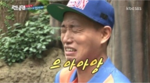 무교동낙지생각 이미지