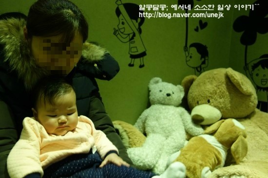 예서이모 이미지