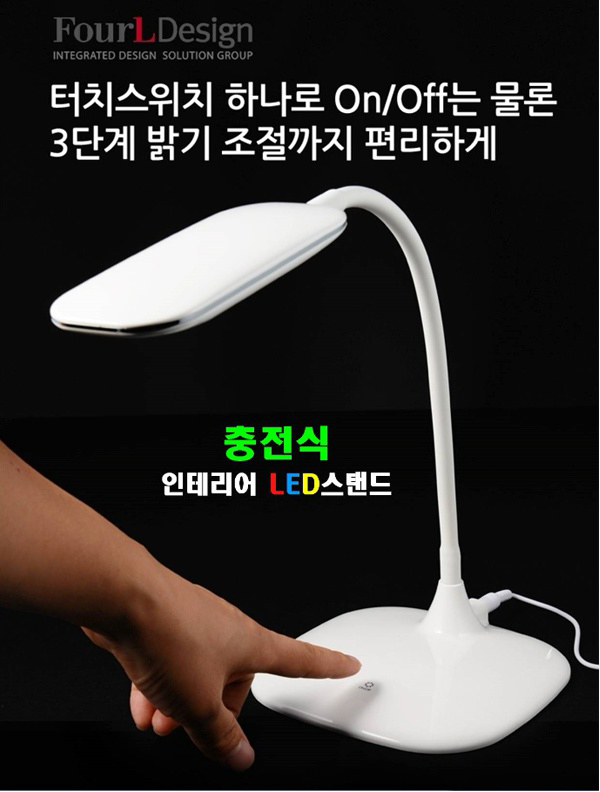 디자인FL 이미지