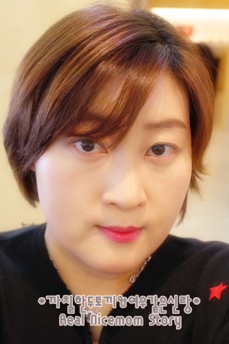 루스헤어살롱 이미지