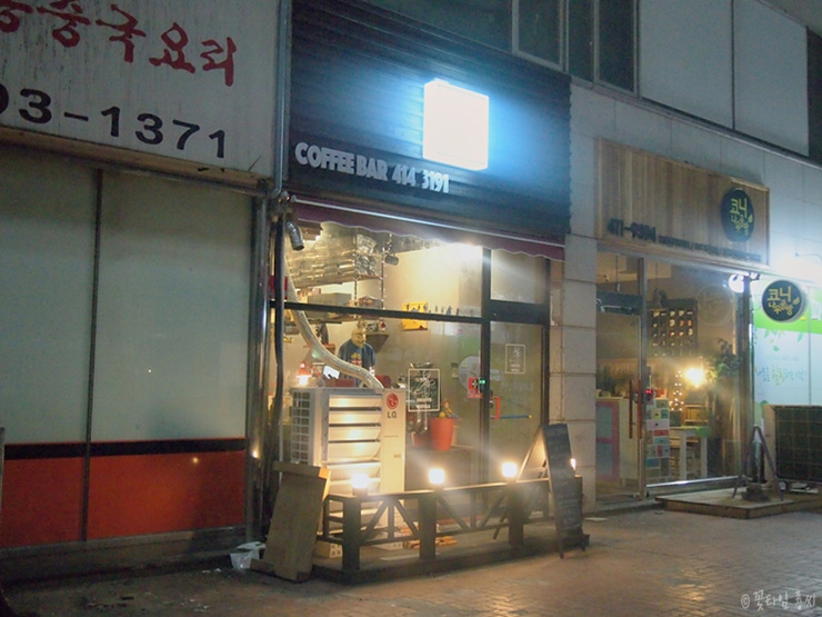 그루브임팔라 이미지