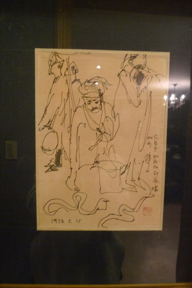 살롱1997 이미지