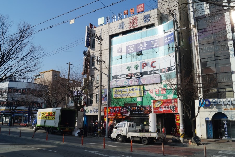 만땅PC방 이미지