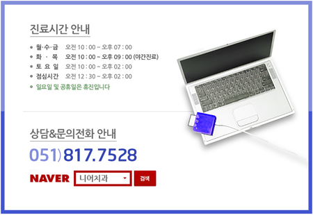 오후치과 이미지