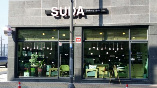 까페수다(suda cafe) 이미지
