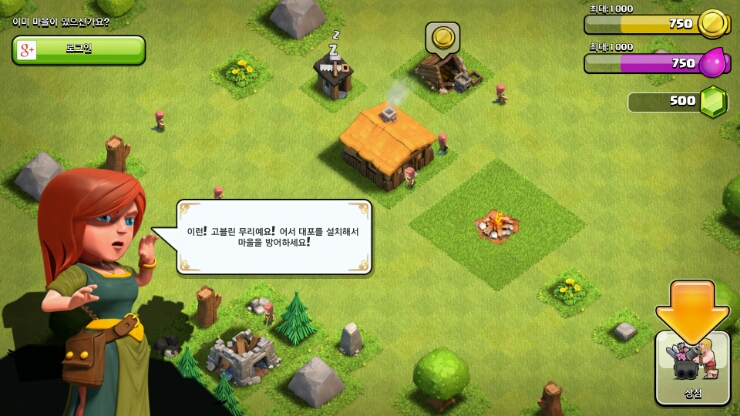 규원 이미지