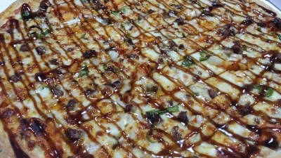아이러브피자 이미지