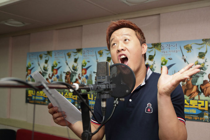토니스토리 이미지