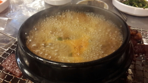 은정부속구이 이미지