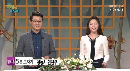 조은 소리 독일 보청기 이미지