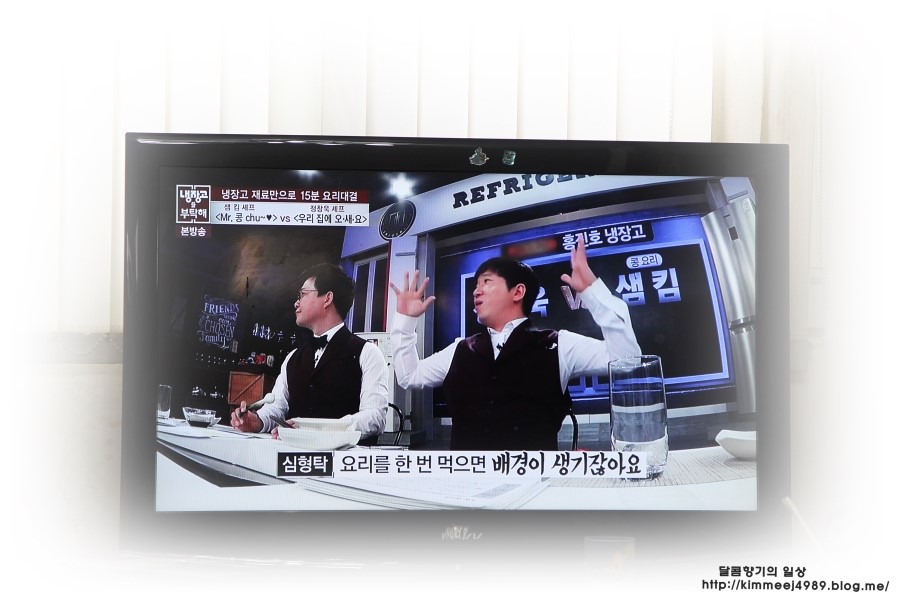 Mr.콩 이미지