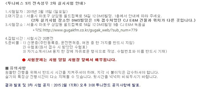 성우애드 이미지