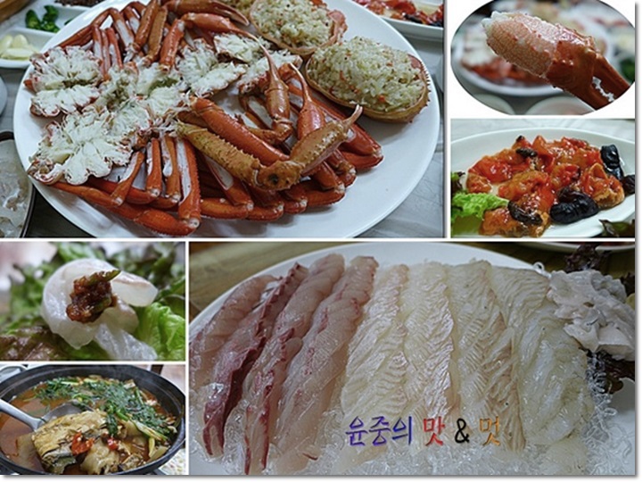 속초수산 이미지