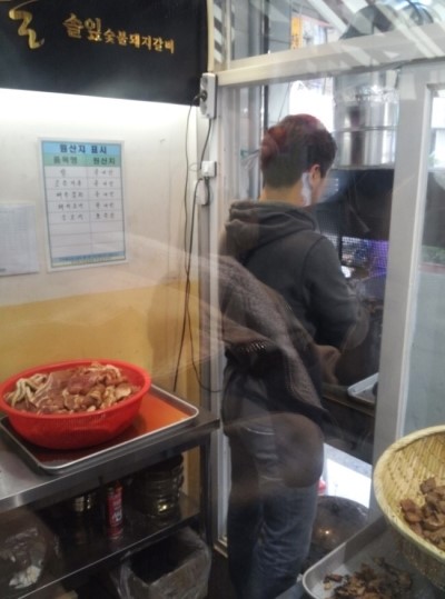 대모골 이미지