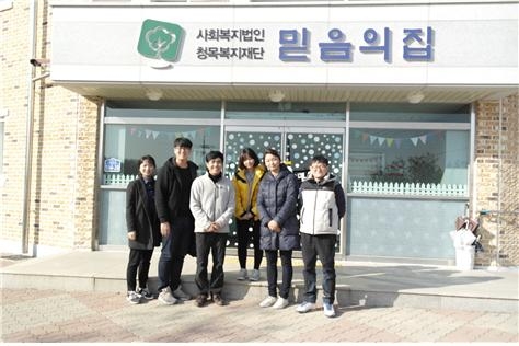 나눔인력 이미지