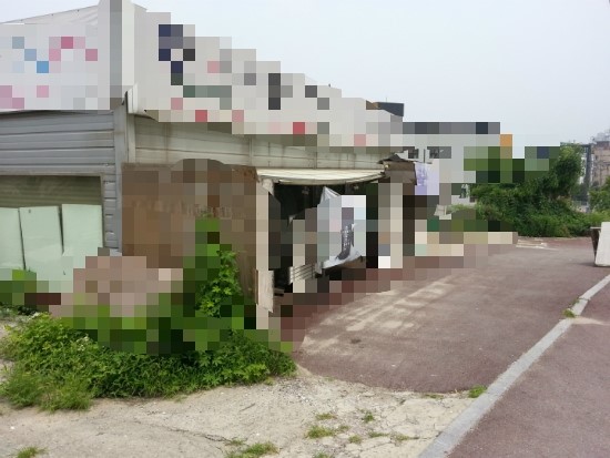 광택용품점 이미지