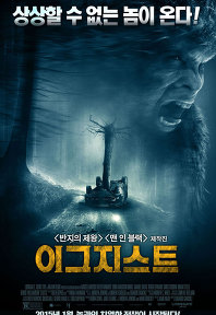 (주)에이블엔터테인먼트 이미지